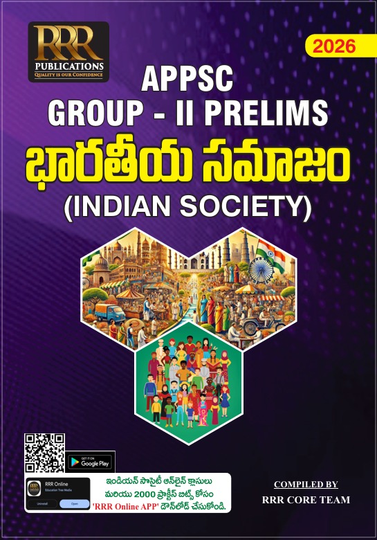APPSC Group-II Prelims